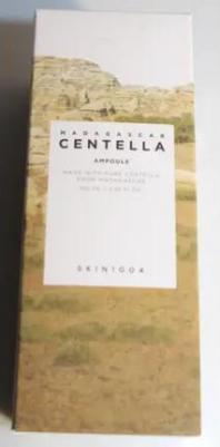 Сыворотка для кожи лица с центеллой MADAGASCAR CENTELLA AMPOULE 100 мл – фото 1