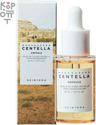 Сыворотка для лица с успокаивающим действием Madagascar Centella Ampoule, 55 мл – фото 7
