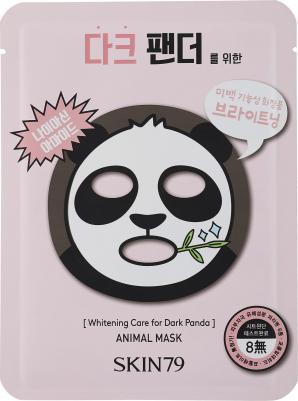 Осветляющая маска для лица -Панда ANIMAL MASK - FOR DARK PANDA, 23 г – фото 1