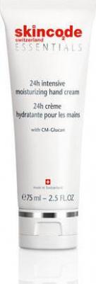 Essentials Alpine White Brightening Hand Cream - Крем для рук осветляющий, 75 мл – фото 1