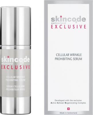 Exclusive Cellular Wrinkle Prohibiting Serum