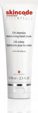 Интенсивно увлажняющий крем для рук, 75 мл – фото 11