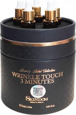 Wrinkle Touch 3 Minute Luxury 3-х минутный экспресс концентрат-бустер против морщин 5*5 мл