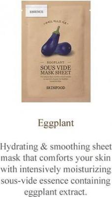 Маска тканевая для лица Sous Vide успокаивающая с экстрактом баклажана 22 г – фото 4