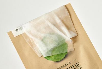 Маска тканевая для лица Sous Vide увлажняющая с экстрактом капусты 18 г – фото 1