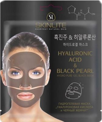 Hydro Pure Gel Mask – фото 2