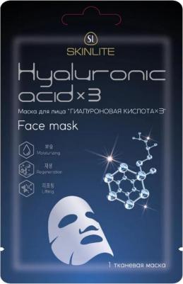 Маска для лица Гиалуроновая кислота