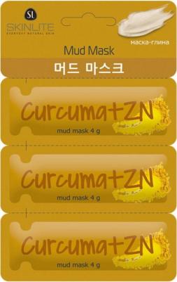 Маска для лица глиняная Mud Mask Куркума маска-глина 3 шт по 4 г – фото 5