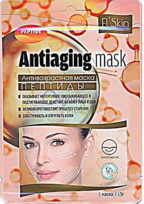 Маска для лица Маска Антивозрастная пептиды – фото 3