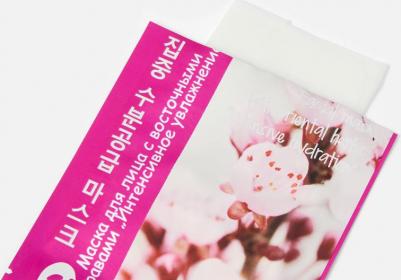 Маска для лица Маска тканевая с восточными травами Интенсивное увлажнение – фото 3