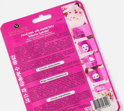 Маска для лица Маска тканевая с восточными травами Интенсивное увлажнение – фото 5