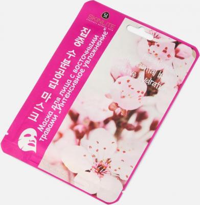 Маска для лица Маска тканевая с восточными травами Интенсивное увлажнение – фото 8