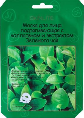Маска для лица подтягивающая с коллагеном и экстрактом Зеленого чая – фото 2