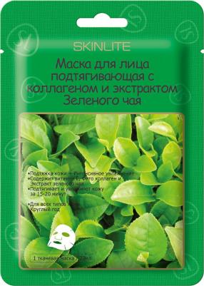 Маска для лица подтягивающая с коллагеном и экстрактом Зеленого чая