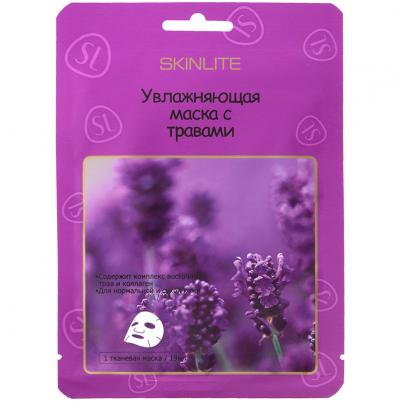 Маска для лица Увлажняющая маска с травами