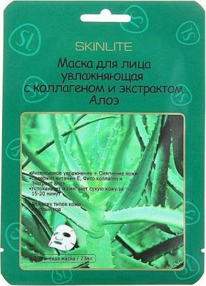 Маска для лица увлажняющая с коллагеном и экстрактом Алоэ, 23мл – фото 1