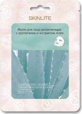 Маска для лица увлажняющая с коллагеном и экстрактом Алоэ, 23мл – фото 2