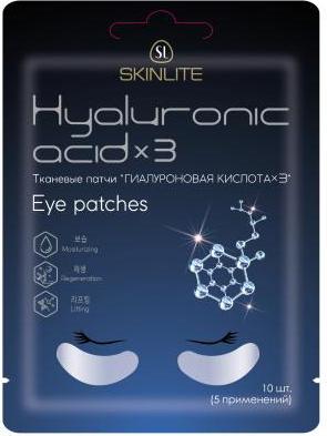 Маска вокруг глаз Маска для области под глазами Гиалуроновая кислота – фото 2