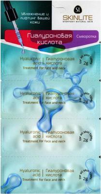 сыворотка Гиалуроновая кислота для лица, шеи и декольте, 2 мл х 4 шт – фото 4