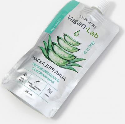 "Veganlab" Увлажняющая и освежающая маска для лица 100.0 – фото 2