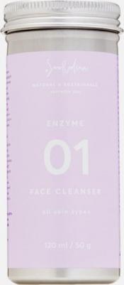 Энзимная пудра 01 для всех типов кожи, 50 г – фото 3