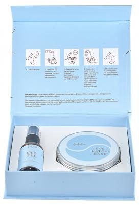 Набор патчей для глаз Deep Hydration глубокое увлажнение 300 г – фото 5