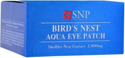 Гидрогелевые патчи с экстрактом ласточкиного гнезда Bird's Nest Eye Patch – фото 1