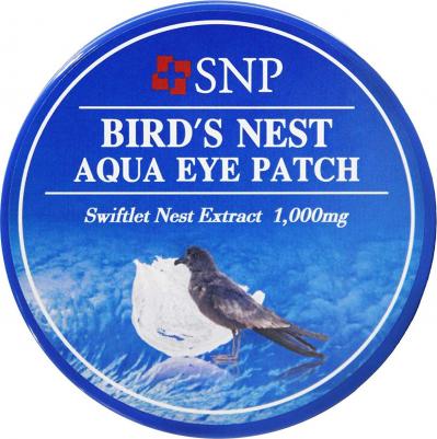 Гидрогелевые патчи с экстрактом ласточкиного гнезда Bird's Nest Eye Patch – фото 5