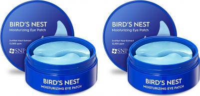 Гидрогелевые патчи с экстрактом ласточкиного гнезда Bird's Nest Eye Patch – фото 13