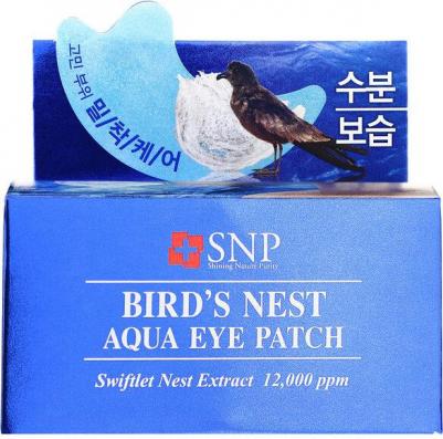Гидрогелевые патчи с экстрактом ласточкиного гнезда Bird's Nest Eye Patch – фото 19