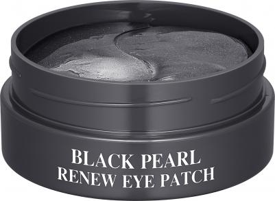 Патчи с золотом и коллагеном Gold Collagen Eye Patch – фото 12