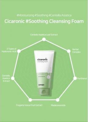 Пенка Prep Cicaronic Cleansing Foam для сухой кожи лица, 180мл – фото 2