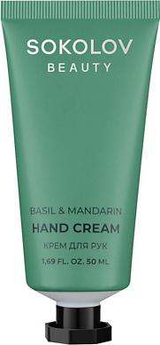 Крем для рук увлажняющий Basil & Mandarin, 50 мл 44047129 – фото 3