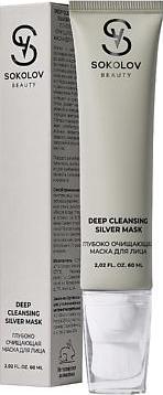 Маска для лица глубоко очищающая, 60 мл 44052231 – фото 1