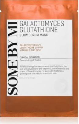 Galactomyces Glutathione Glow Serum Mask - Осветляющая тканевая маска для лица для чувствительной и сухой кожи, 22 г – фото 1