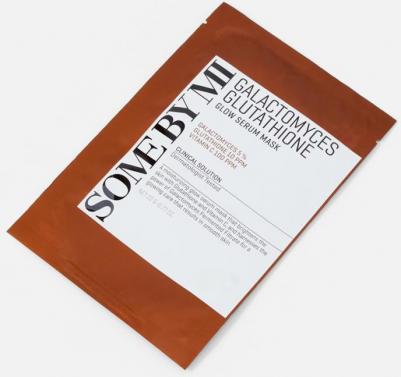 Galactomyces Glutathione Glow Serum Mask - Осветляющая тканевая маска для лица для чувствительной и сухой кожи, 22 г – фото 2