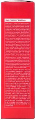 Гель для умывания восстанавливающий с муцином улитки Snail Truecica Miracle Repair Low pH Gel Cleanser, 100мл – фото 11