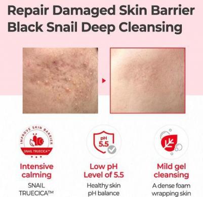 Гель для умывания восстанавливающий с муцином улитки Snail Truecica Miracle Repair Low pH Gel Cleanser, 100мл – фото 14