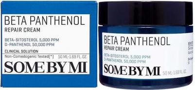 Крем для лица Beta Panthenol Repair Cream с бета-пантнолом 50 мл – фото 1
