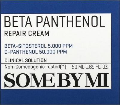 Крем для лица Beta Panthenol Repair Cream с бета-пантнолом 50 мл – фото 5