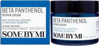 Крем для лица Beta Panthenol Repair Cream с бета-пантнолом 50 мл – фото 9