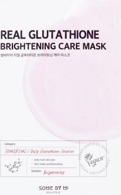 Осветляющая маска с глутадионом Real Glutathion Brightening Care Mask – фото 3