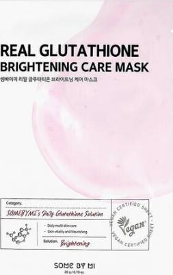 Осветляющая маска с глутадионом Real Glutathion Brightening Care Mask – фото 4