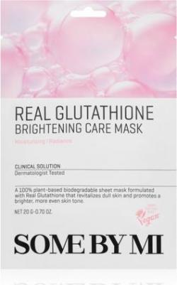 Осветляющая маска с глутадионом Real Glutathion Brightening Care Mask – фото 5