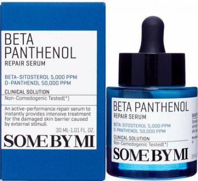 Сыворотка для лица Beta Panthenol Repair Serum 30 мл – фото 2