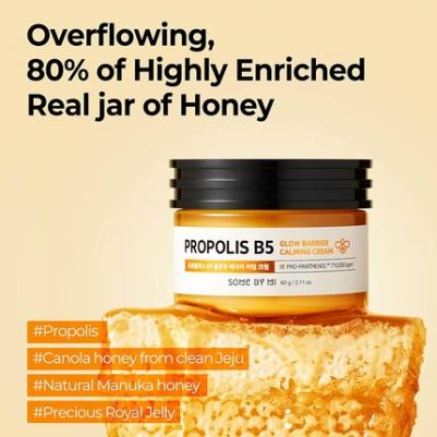 Успокаивающий крем для лица с прополисом Propolis B5 Glow Barrier Calming Cream, 60гр – фото 2