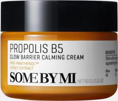 Успокаивающий крем для лица с прополисом Propolis B5 Glow Barrier Calming Cream, 60гр – фото 5