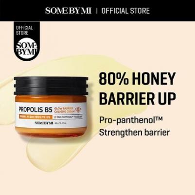 Успокаивающий крем для лица с прополисом Propolis B5 Glow Barrier Calming Cream, 60гр – фото 7