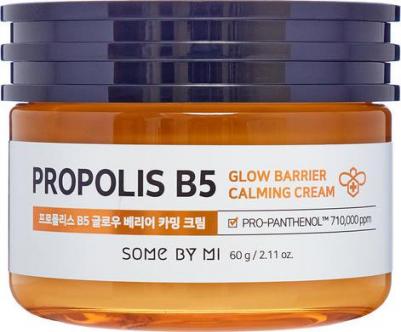 Успокаивающий крем для лица с прополисом Propolis B5 Glow Barrier Calming Cream, 60гр – фото 8