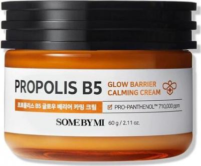 Успокаивающий крем для лица с прополисом Propolis B5 Glow Barrier Calming Cream, 60гр – фото 9